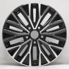 Volkswagen Sagitar Touareg Aluminum Alloy Wheel Hub - 16 to 19 Inch