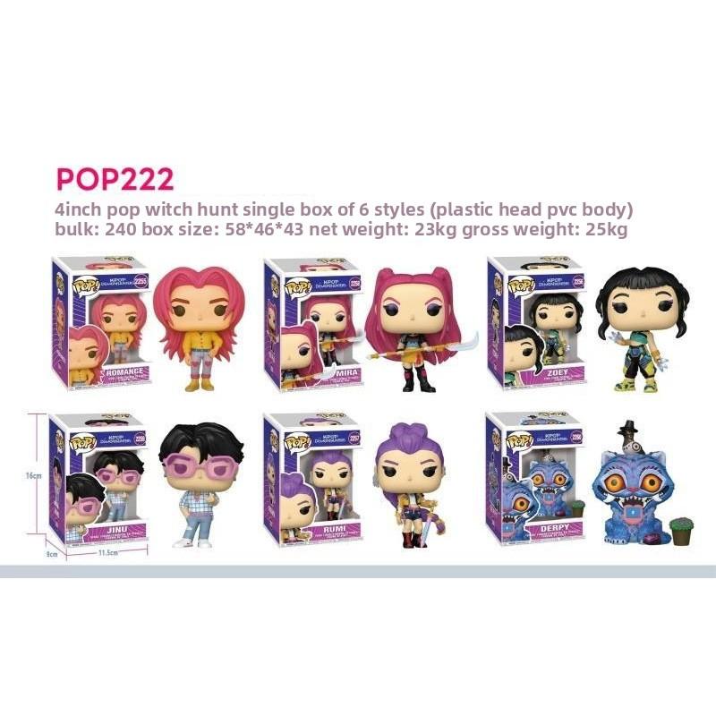 K-Pop New Demon Hunter Girl Group Men's Group Figure Model Blind Box Tide Play Doll Ornament