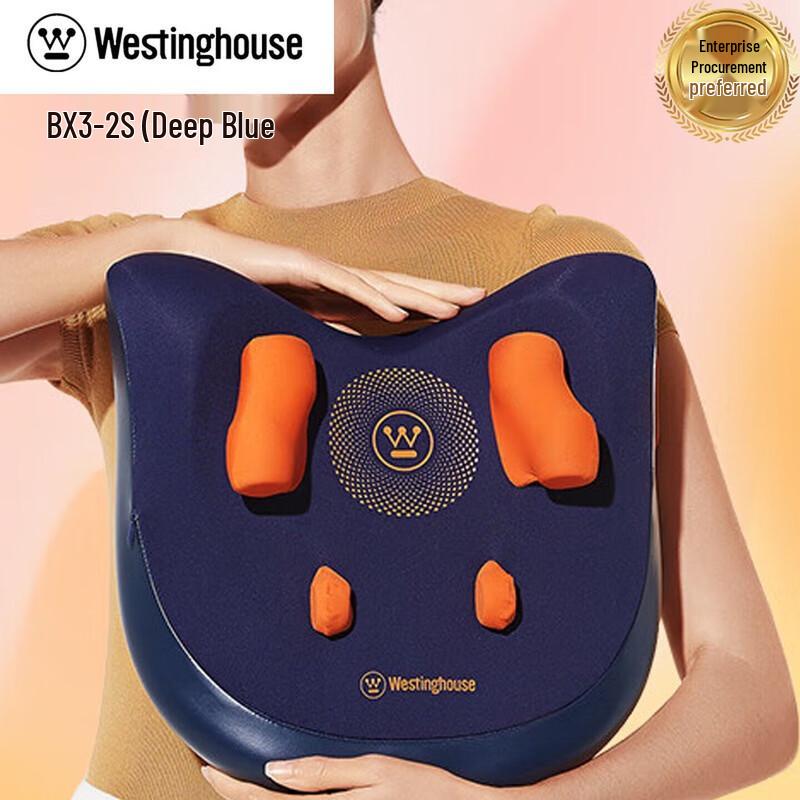 Westinghouse Neck and Trapezius Massager