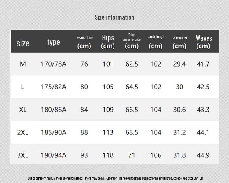 FIRS Men's Casual Pants