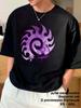 Starcraft 2 T-Shirt