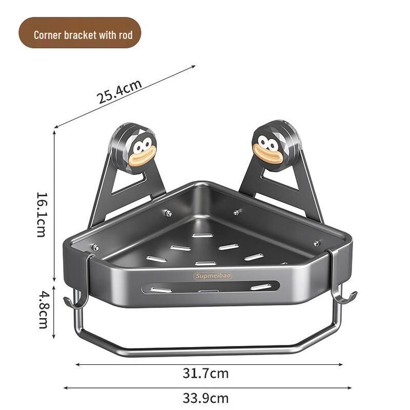 Suction Cup Bathroom Corner Shelf