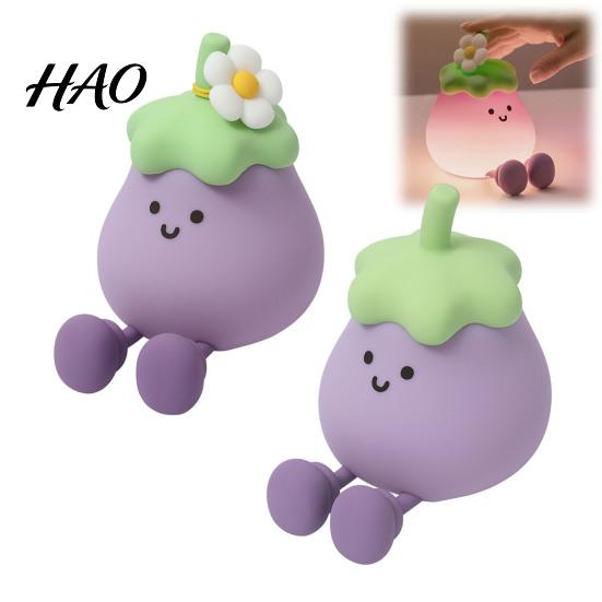 Nursery Night Light Cute Eggplant Light, Tap Touch Control Bedside Lamp, 3 Brightness Levels & Auto 30-Min Timer, USB Rechargeable Squishy for Bedroom