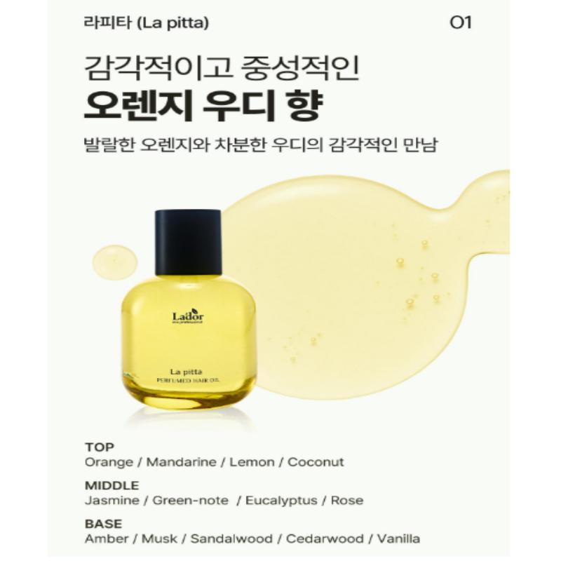 LADOR Perfumed Hair Oil 80ml La Pitta 80ml