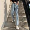 Wide-leg Jeans Women's Loose Pants Autumn New Trousers Slim High-waisted Straight-leg Pants Floor-mopping Pants