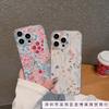 Applicable to Apple iphone17pro mobile phone case ins small fresh daisy floral Samsung S25ultra protective case