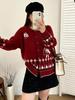 Plus Size Women's Retro Jacquard Sweater Coat, 2025 Winter Loose Knit Cardigan, Style 23538