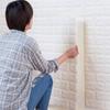 3D Wallpaper Board Adhesive Foam Grey Brick 70cm x1m For Bedroom Living Room Waterproof Wall Sticker Room decoration
