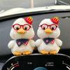 Mocha Duck Plush Toy Handheld Keychain With Hanging Rope For Kids And Collectors