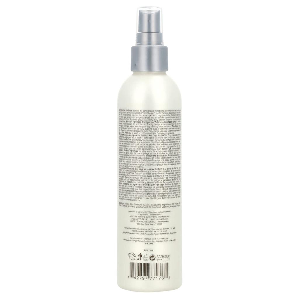 BioSilk Silk Therapy, nawilżający szampon w sprayu bez wody dla psów, 8 fl oz (237 ml)