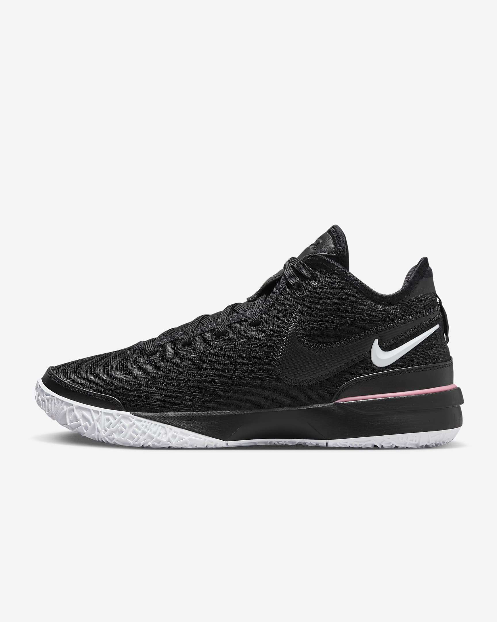 

Мужские кроссовки LeBron NXXT Zen EP DR8788-003