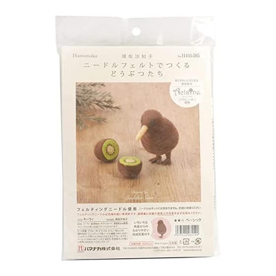 Животные киви Hamanaka, выполненные из иглопробивного фетра H441-595