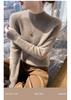 100% Pure Wool Thick Knit Half-High Neck Sweater - Luxurious Cashmere Base Layer for Autumn/Winter