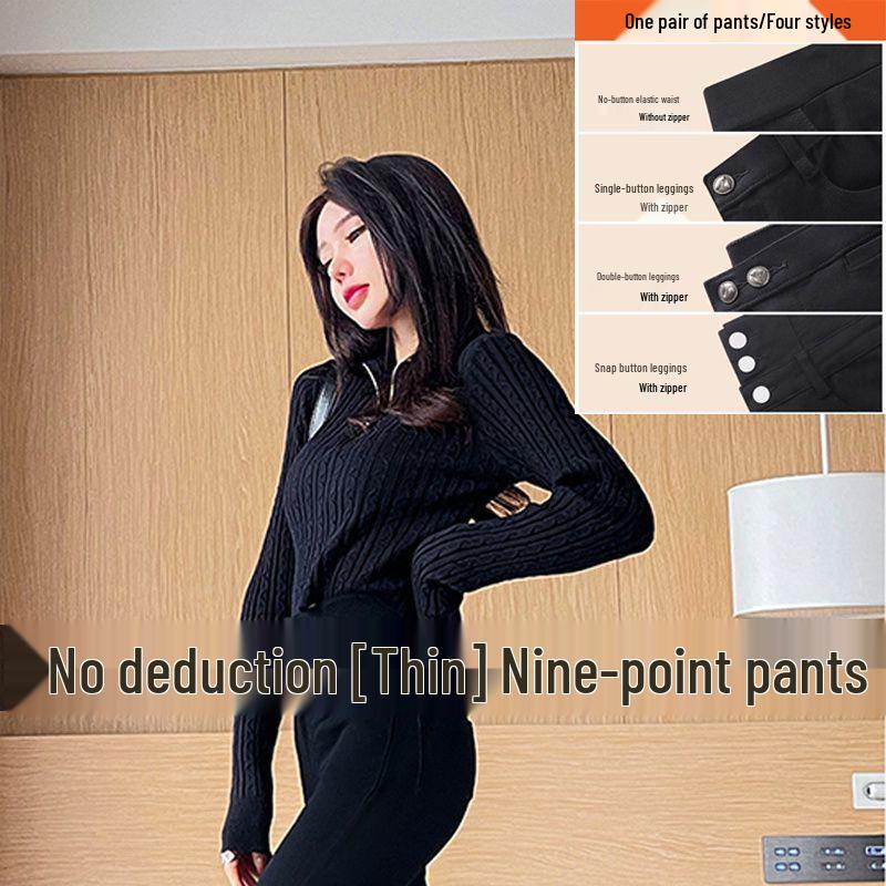 Women's High-Waist Slimming Leggings with Velvet, Button Detailing - 2024 Autumn/Winter Style