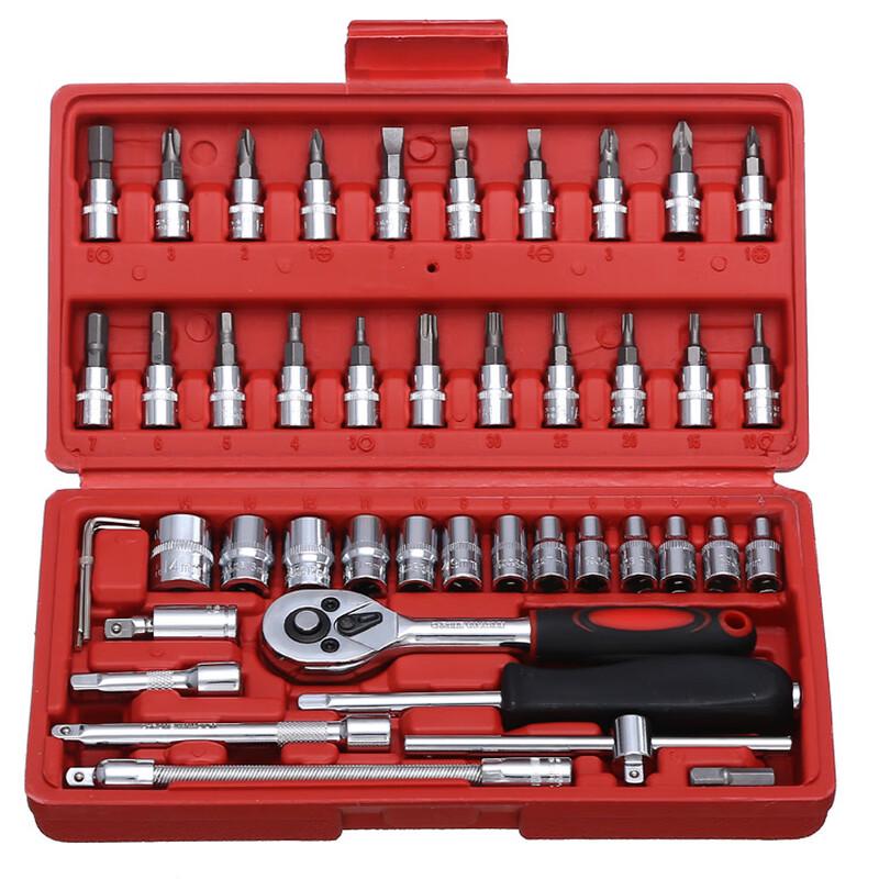 Bayou Auto Repair Socket Wrench Set CN plug (adapter included)