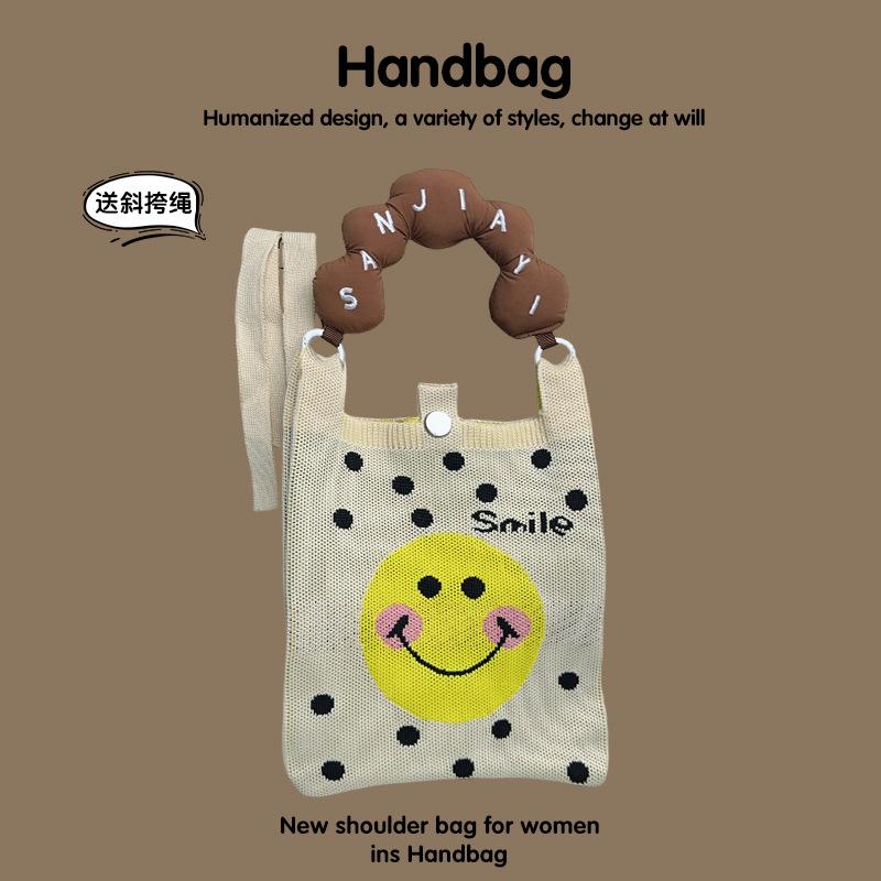 Customized Super Foreign Mobile Phone Bag, Girl Versatile Small Bag, Shoulder Crossbody Handbell, Casual Commuter Bag