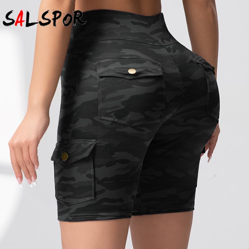 Women's Camouflage Athletic Shorts Pockets Gym Running Yoga Shorts Drawstring  Casual Athletic Wear Workout Shorts