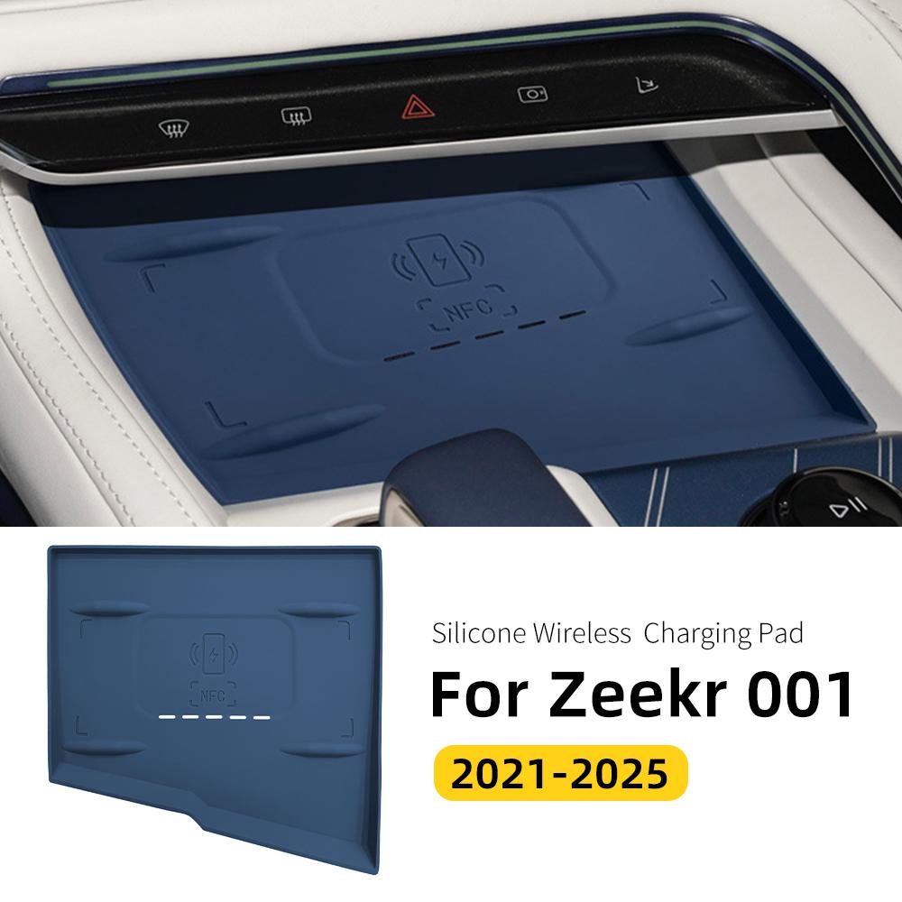 For ZEEKR 001 2024 2025 Silicone Pad for Central Control Wireless Charging Silicone Pad Car Interior Accessories