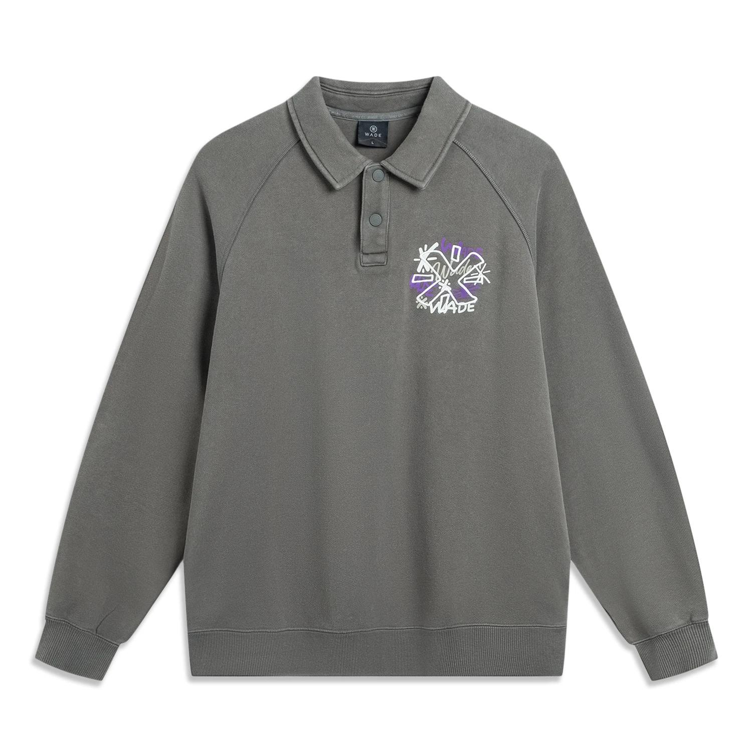 

Li Ning Серия Уэйд Буква Мягкий Дышащий Универсальный Повседневный Худи Мужские худи AWDV725-1 M