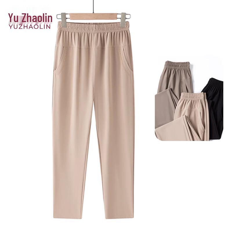 YUZHAOLIN Women s Summer High-Waist Ice Silk Straight Leg Casual Pants 2XL