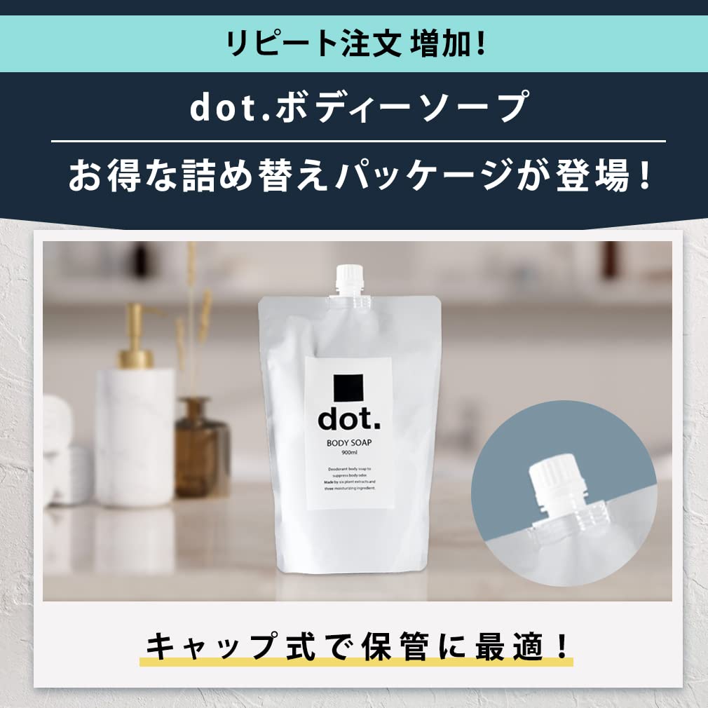 dot Supply Body Soap Deodorant for Men and Large Capacity Liquid Body Moisturizing 900ml 2-Month Refill, Women, Wash, Quasi-drug, (Refill)