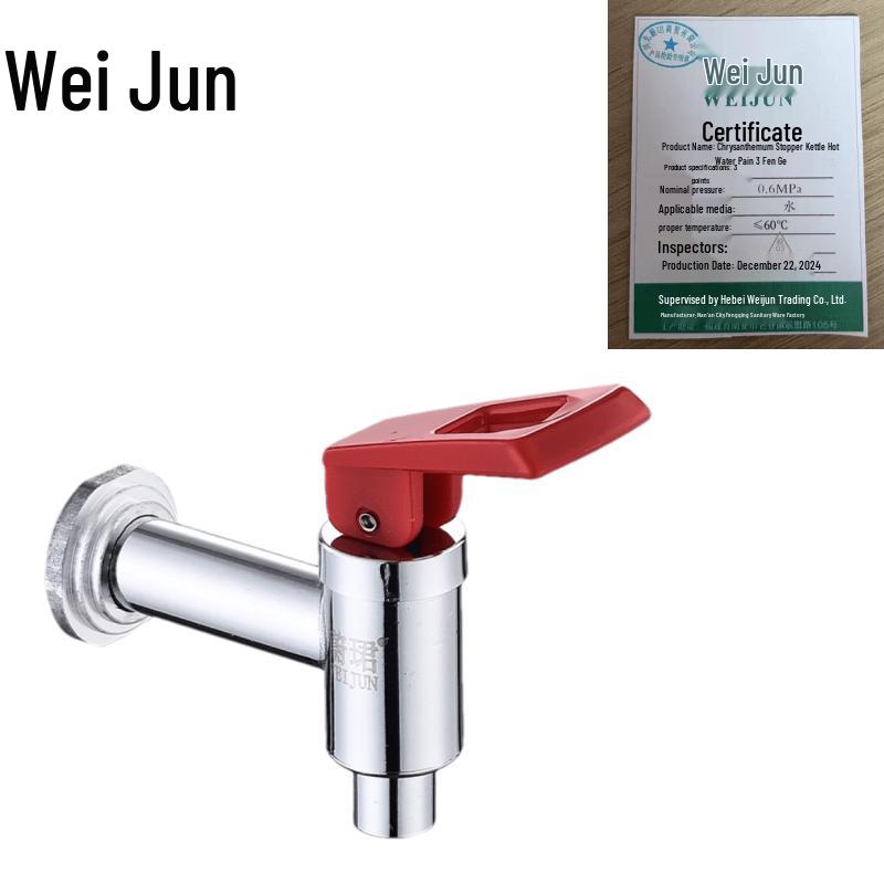 Электрический водонагреватель Медный кран