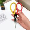 Household Large Scissors, Large-sized Shears, Fabric Cutting Shears, Sewing Shears, Leather Shears, Double-color Shears