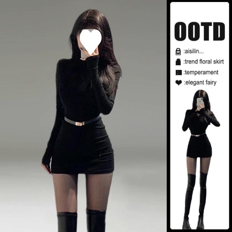 Women's Spring Goddess Style Long-Sleeved High-End Little Black Dress