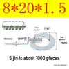 Galvanized Iron Flat and Square Washer Set - Thick, Enlarged, Extra Large, and Special Shapes