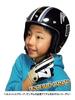 DAMMTRAX Jet Popo Seven WH Motorcycle Size Helmet, Kids' (54cm-57cm)