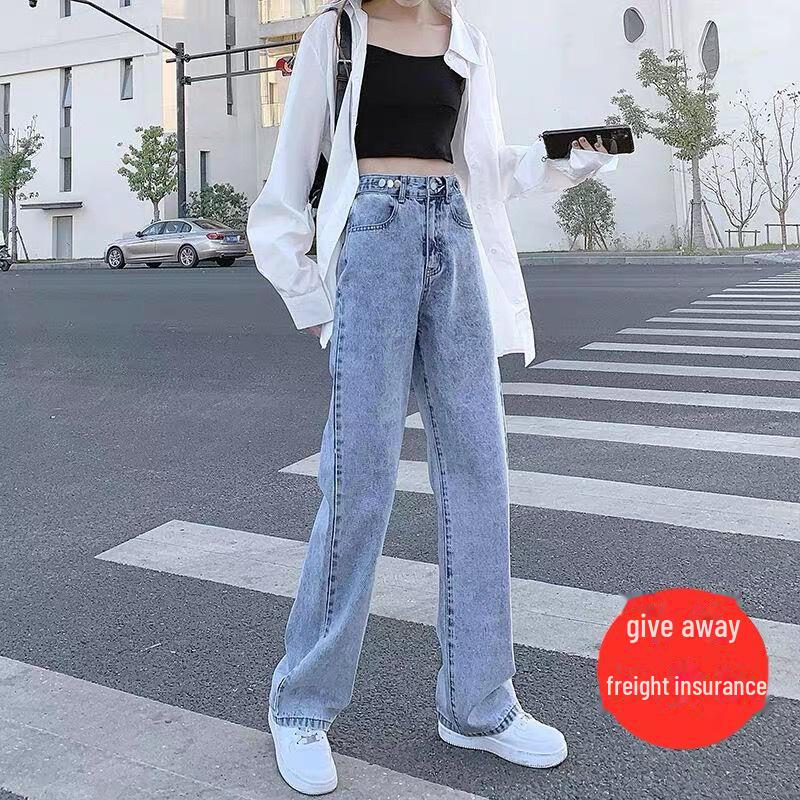 Wide-Leg Straight Jeans for Women - 2024 Spring Style Drape Mopping Pants