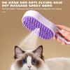 3v1 Kočičí parní kartáč Parní kartáč na psy Elektrický proti stříkající vodě Grooming Parní masáž Hřeben na odstraňování chlupů Sprej Mazlíček s kartáčem W2J7