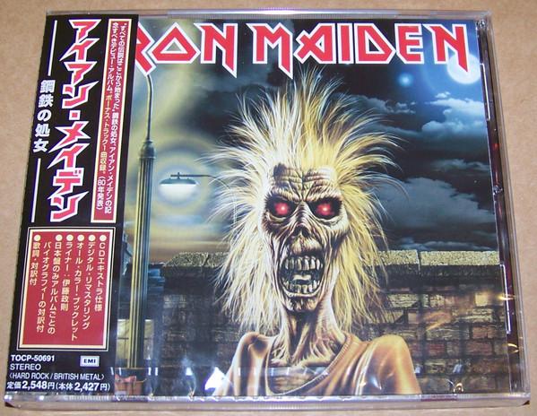 CD IRON MAIDEN - Iron Maiden TOCP50691 EMI 1998 Japan Rock Used
