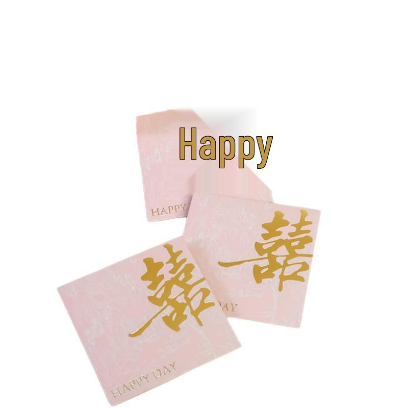 Elegant Red Chinese Wedding Envelope with Creative Hot Stamping - High-End Gift Packet Featuring Happy Wedding Wishes