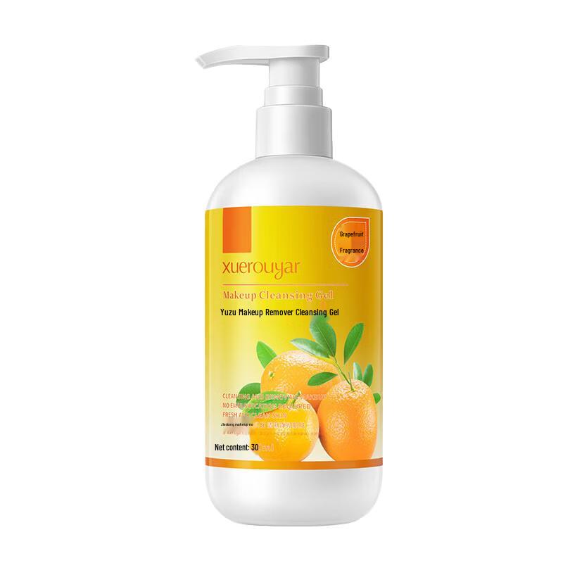 DAGO Skincare Collection