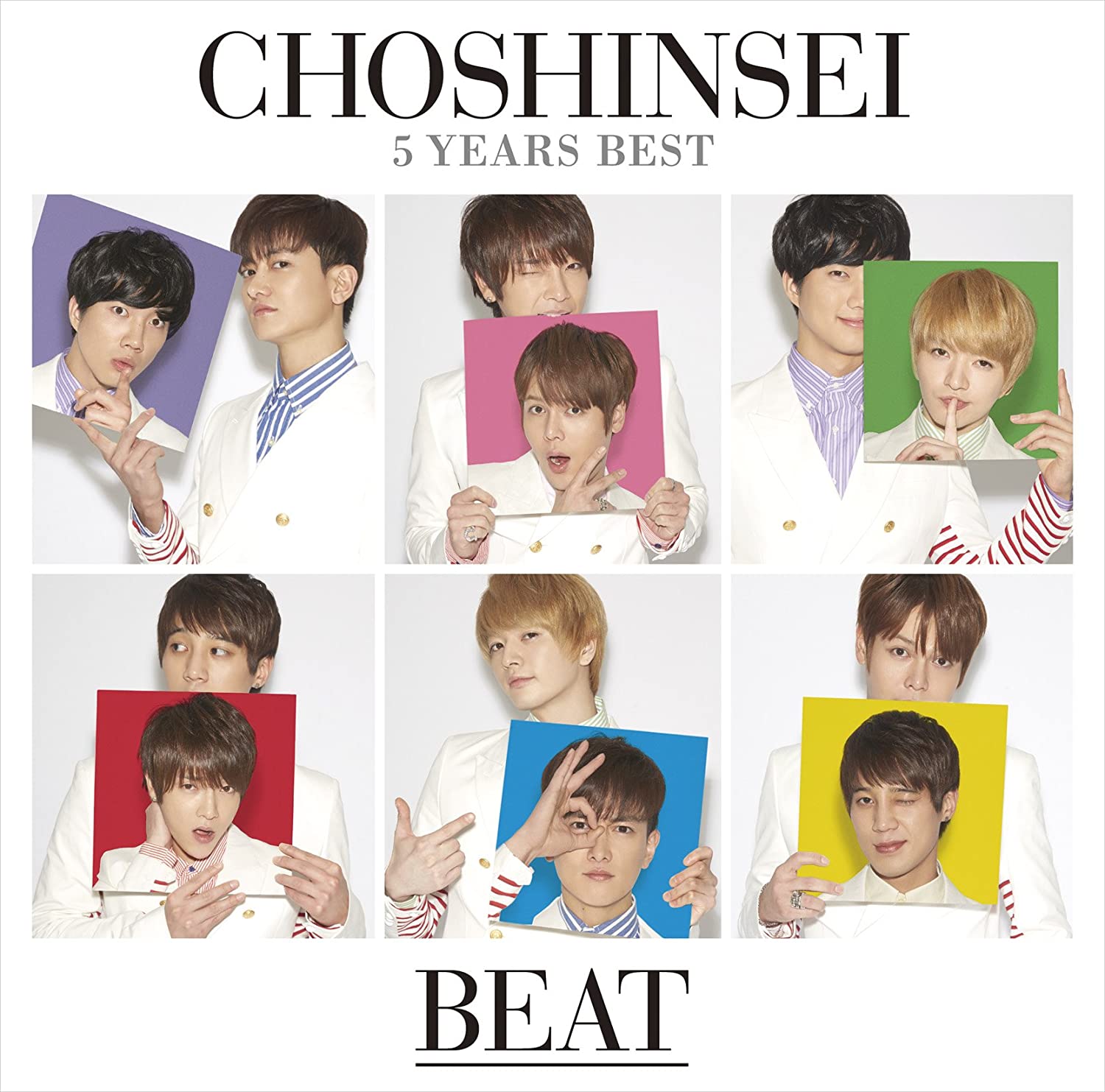 

CD SUPERNOVA 5 Years Best BEAT chou shoka Japan ObiJapanese PopRock Used