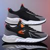 Men's Sports Shoes 2024 New Men's Mesh Breathable Sports Shoes Men's Lightweight Running Shoes Casual Trendy Shoes Men