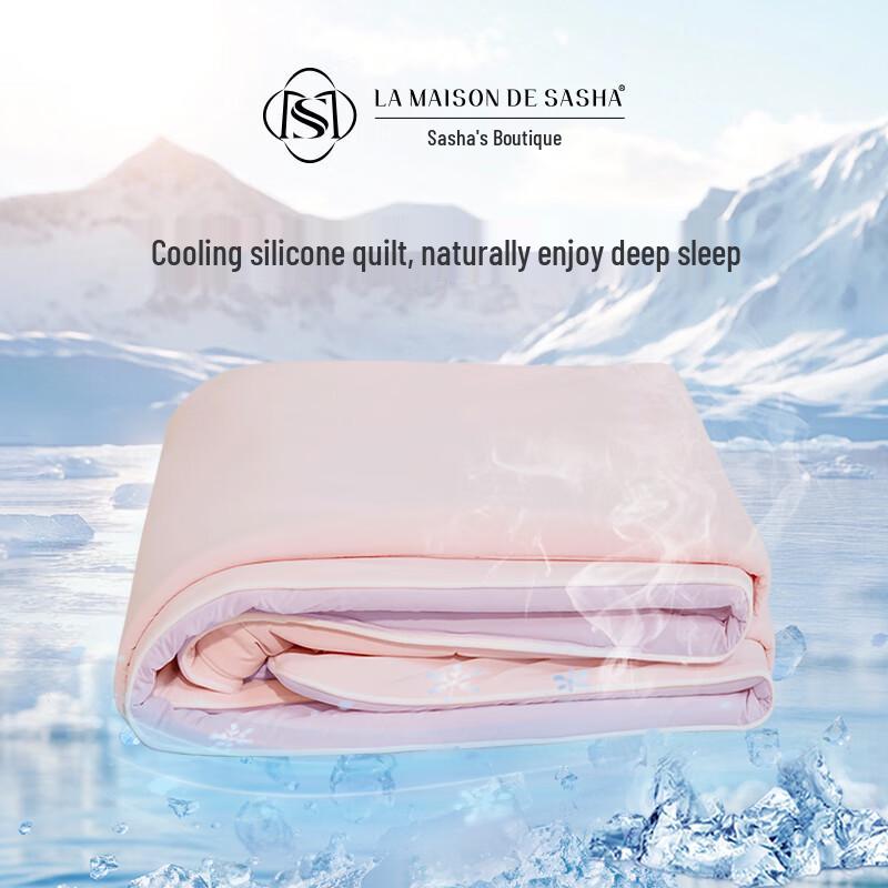 

LA MAISON DE SASHA Soft Silicone-Feel Summer Quilt