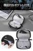 ELECOM Gadget Pouch Zero Shock Polyester S Size Black ZSB-GP01PSBK