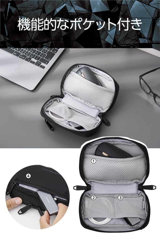 ELECOM Gadget Pouch Zero Shock Polyester S Size Black ZSB-GP01PSBK