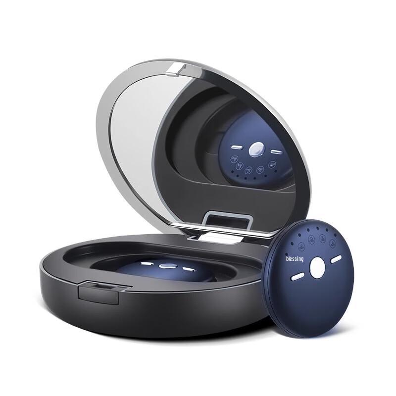 

Jinda Mini Cervical Massager