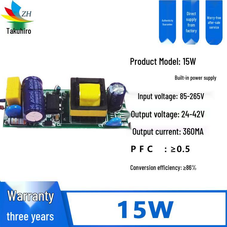 1-50W Flimmerfreier LED-Treiber mit Weitbereichsspannung, Isolierte Stromversorgung