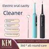 Portable Smart Electric Tooth Cleaner Set for Dental Care