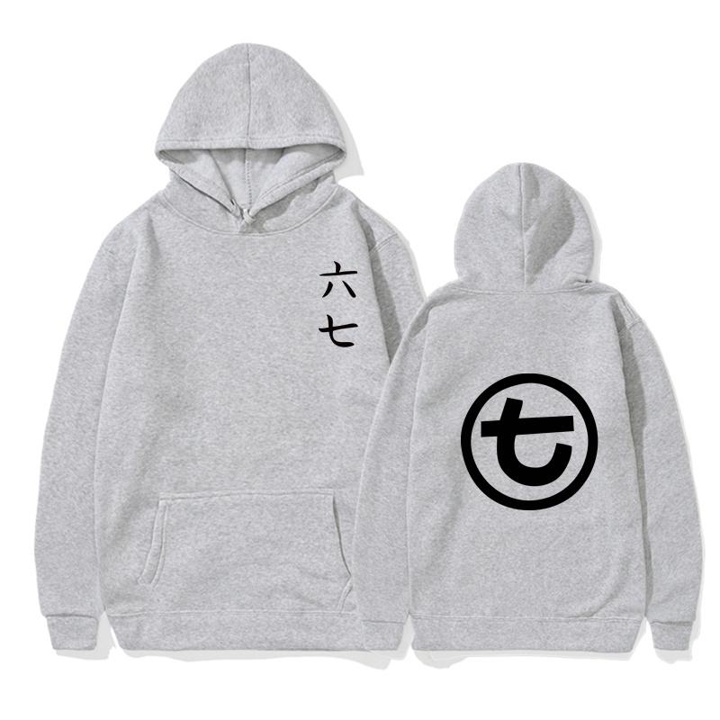Japán Anime Pulóver Scissor Seven Szimbólumok Killer Seven Kapucnis Pulóver Streetwear Kapucnis Pulóverek Alkalmi Kapucnis Pulóverek Férfi Ruházat