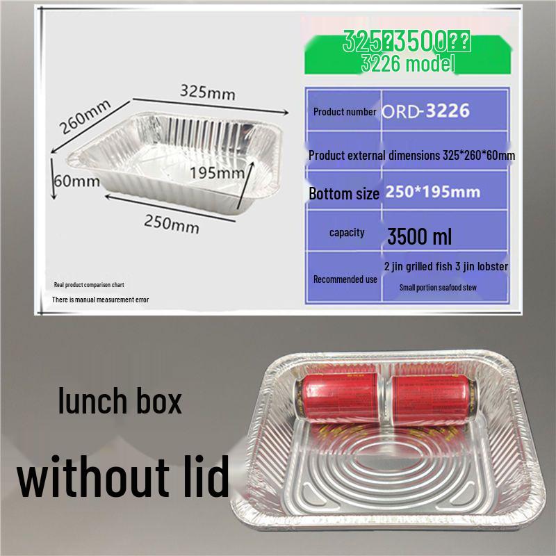

Heavy-Duty Disposable Aluminum Foil Box for Grilled Fish & Crayfish - Large Capacity Rectangular Takeaway Plate