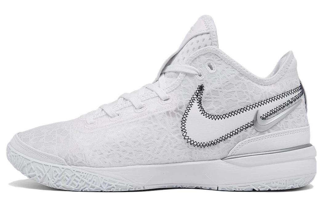 

Nike Zoom LeBron Nxxt Gen White DR8784-101 47.5