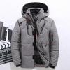 Christmas Gift Men's Down Jacket Snow Parkas Male Warm Hooded Windproof Winter Down Jacket Outerwear