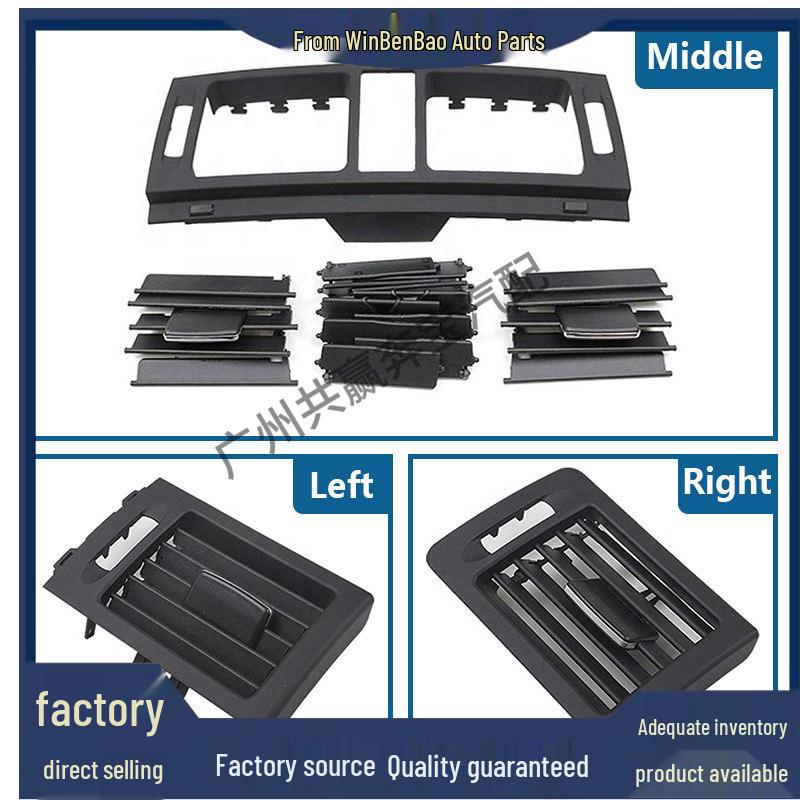 Mercedes LHD Interior Center AC Vent Grille 2048304054/2048300754