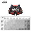 Mens Muay Thai Shorts Flame Bear Kickboxing Grappling Martial Arts Training Pants Men Women