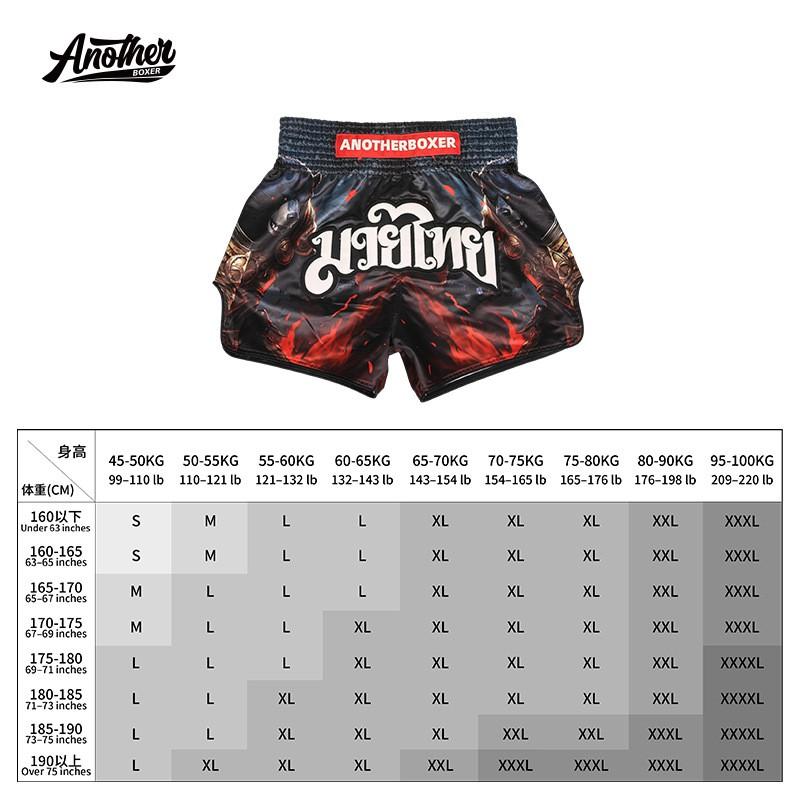Mens Muay Thai Shorts Flame Bear Kickboxing Grappling Martial Arts Training Pants Men Women